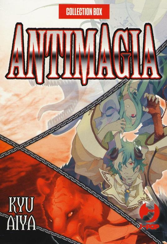 Antimagia vol. 1-2 - Aiya Kyu - copertina