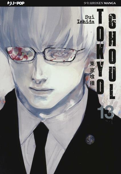 Tokyo Ghoul. Vol. 13 - Sui Ishida - copertina