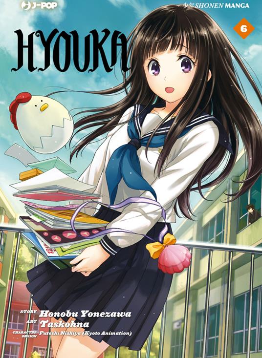 Hyouka. Vol. 6 - Honobu Yonezawa - copertina