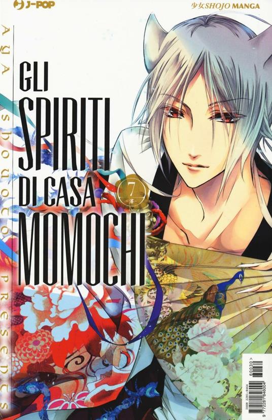 Gli spiriti di casa Momochi. Vol. 7 - Aya Shouoto - copertina