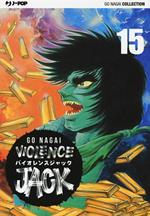 Violence Jack. Ultimate edition. Vol. 15