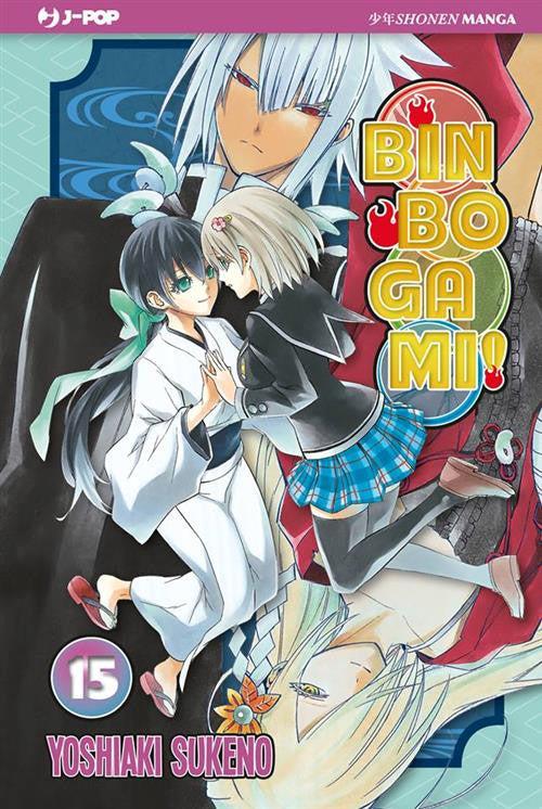 Isola dei Collezionisti