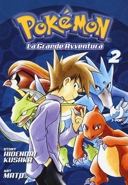 Pokemon. La grande avventura. Vol. 2 - Hidenori Kusaka - copertina