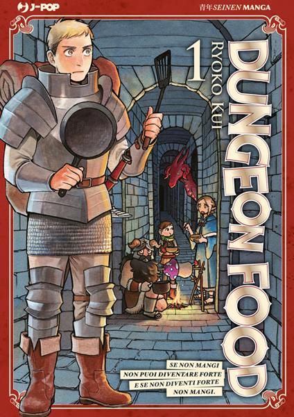 Dungeon food. Vol. 1 - Ryoko Kui - copertina