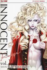 Innocent Rouge. Vol. 1