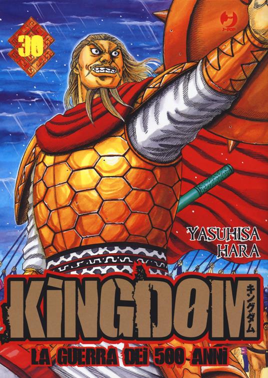 Kingdom. Vol. 30 - Yasuhisa Hara - copertina