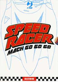 Mach go go go. Tatsunoko speed racer box. Vol. 1-2