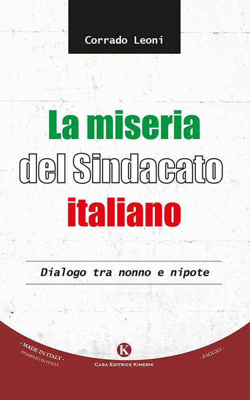 Cinemusica Shop