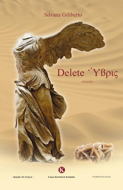 Delete ubris - Silvana Gilberto - copertina