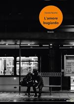 L' amore bugiardo