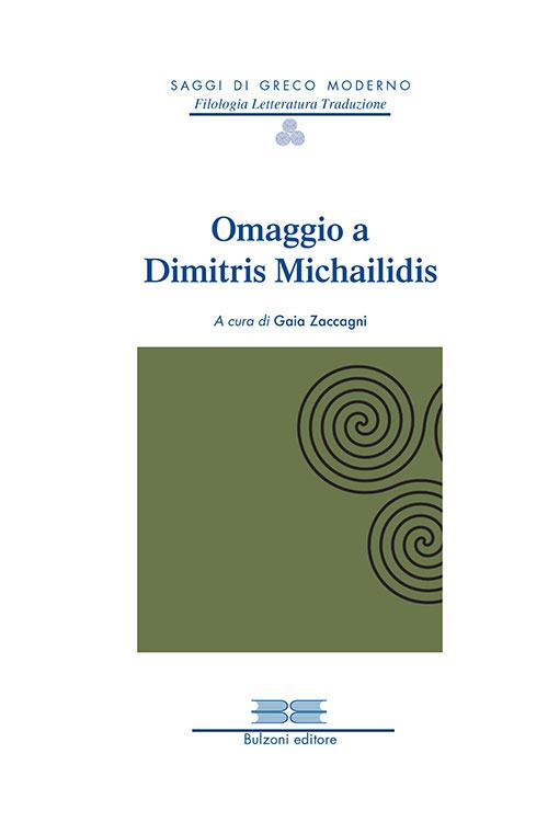 Omaggio a Dimitris Michailidis - copertina