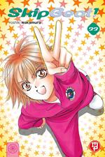 Skip beat!. Vol. 33