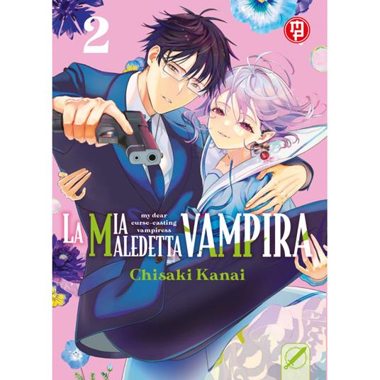 La mia maledetta vampira. Vol. 2 - Kanai Chisaki - copertina