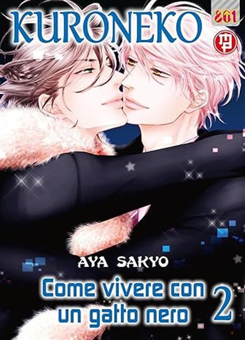 Isola dei Collezionisti