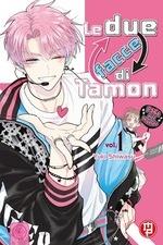 Le due facce di Tamon. Vol. 1 - Yuki Shiwasu - copertina