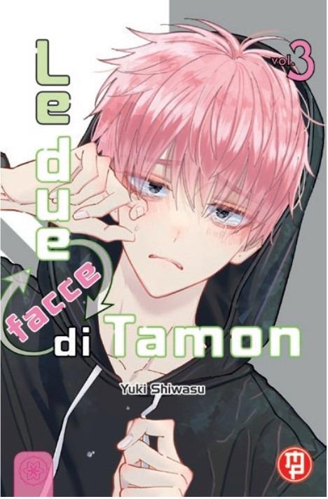 Le due facce di Tamon. Vol. 3 - Yuki Shiwasu - copertina
