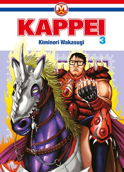 Kappei. Vol. 3 - Kiminori Wakasugi - copertina