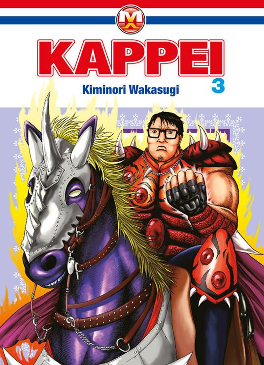 Kappei. Vol. 3 - Kiminori Wakasugi - copertina