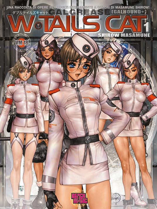 W-Tails cat. Vol. 1 - Masamune Shirow - copertina