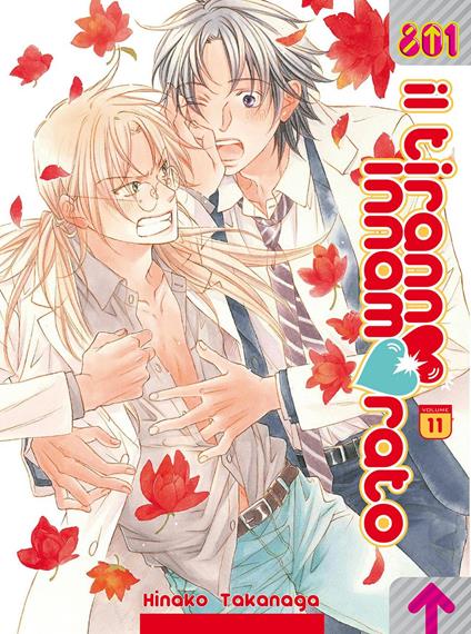 Il tiranno innamorato. Vol. 11 - Hinako Takanaga - copertina