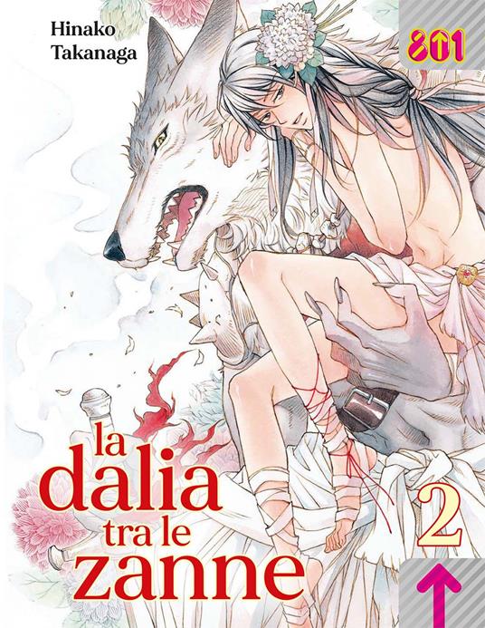 La dalia tra le zanne. Vol. 2 - Hinako Takanaga - copertina