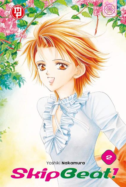 Skip beat!. Vol. 2 - Yoshiki Nakamura - copertina