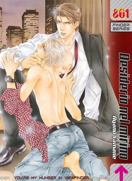 Finder. Ediz. deluxe - Ayano Yamane - copertina