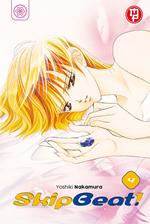 Skip beat!. Vol. 4
