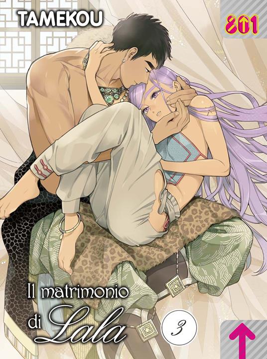 Il matrimonio di Lala. Vol. 3 - Tamekou - copertina