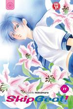 Skip beat!. Vol. 11