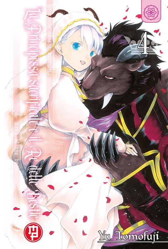 La principessa sacrificale e il re delle bestie. Vol. 4 - Yu Tomofuji - copertina