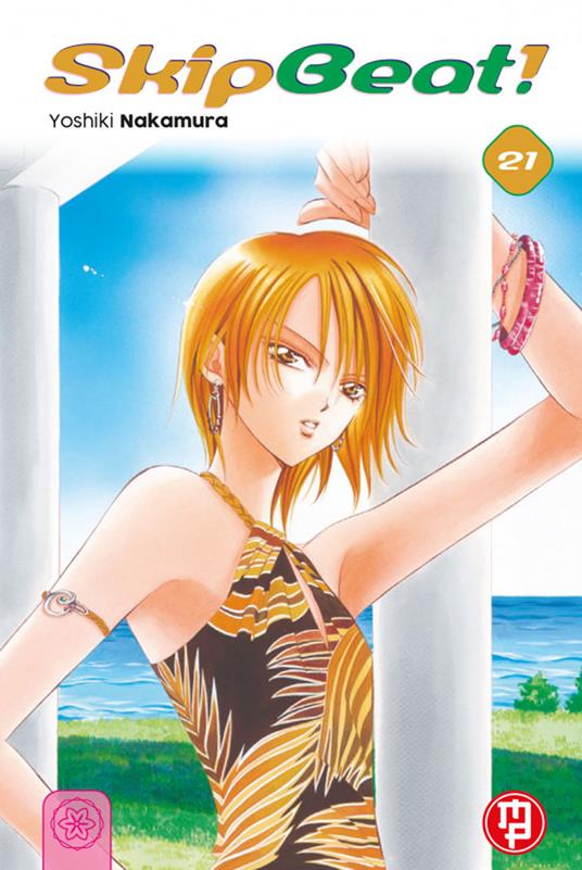 Skip beat!. Vol. 21 - Yoshiki Nakamura - copertina
