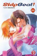 Skip beat!. Vol. 29 - Yoshiki Nakamura - copertina