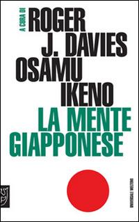 La mente giapponese - copertina