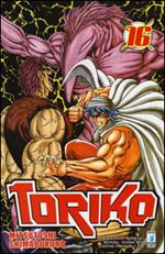 Toriko. Vol. 16