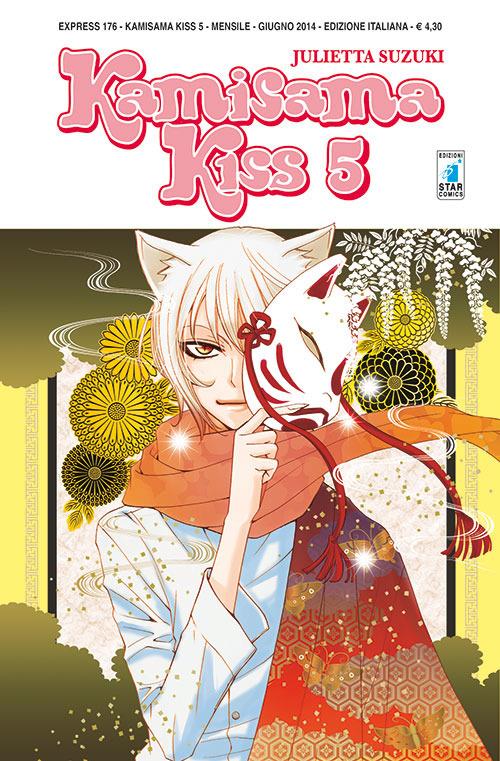 Kamisama kiss. Vol. 5 - Julietta Suzuki - copertina