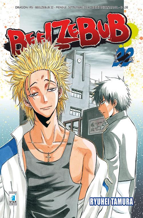 Beelzebub. Vol. 22 - Ryuhei Tamura - copertina