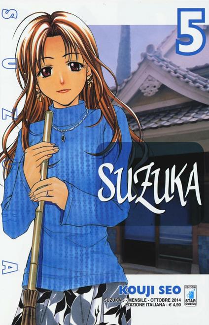Suzuka. Vol. 5 - Kouji Seo - copertina