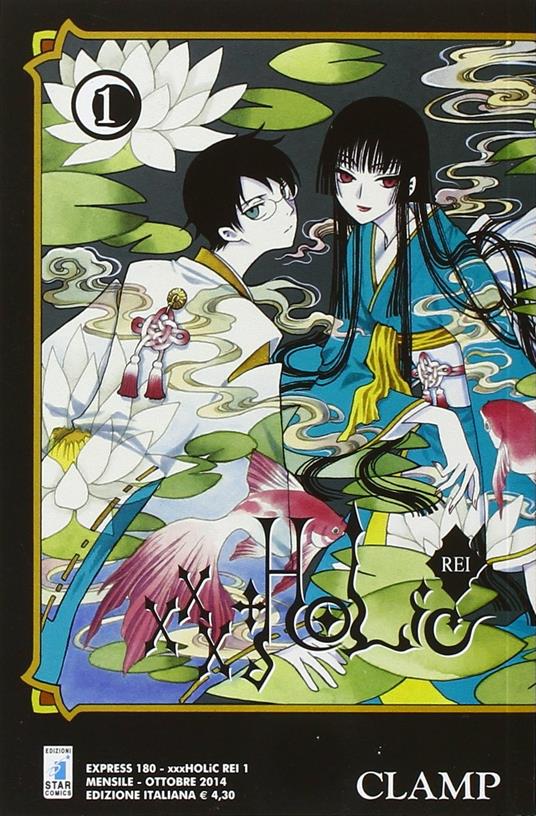 xxxHOLiC Rei. Vol. 1 - Clamp - copertina