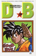 Dragon Ball. Evergreen edition. Vol. 35