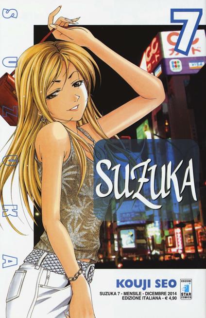 Suzuka. Vol. 7 - Kouji Seo - copertina