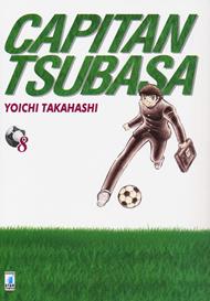 Capitan Tsubasa. New edition. Vol. 8