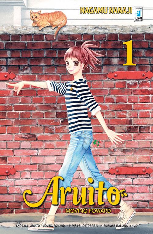 Aruito. Moving forward. Vol. 1 - Nagamu Nanaji - copertina