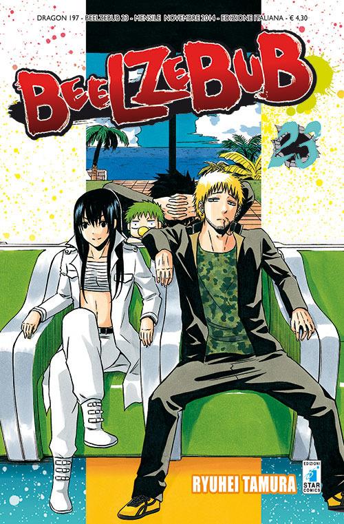 Beelzebub. Vol. 23 - Ryuhei Tamura - copertina