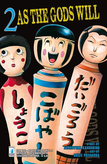 As the gods will. Vol. 2 - Muneyuki Kaneshiro,Akeji Fujimura - copertina