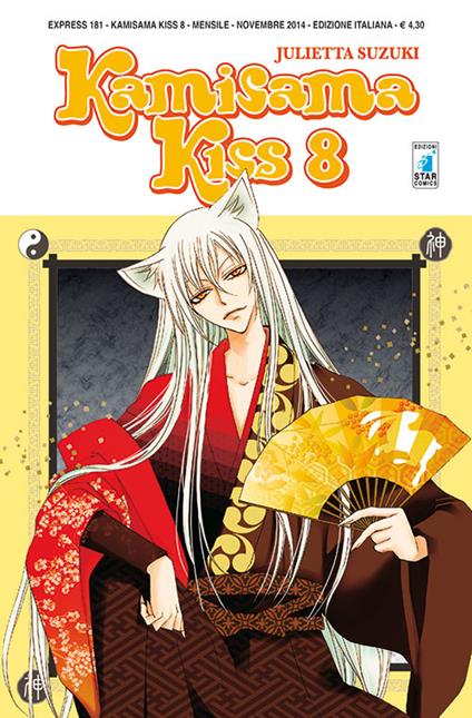 Kamisama kiss. Vol. 8 - Julietta Suzuki - copertina