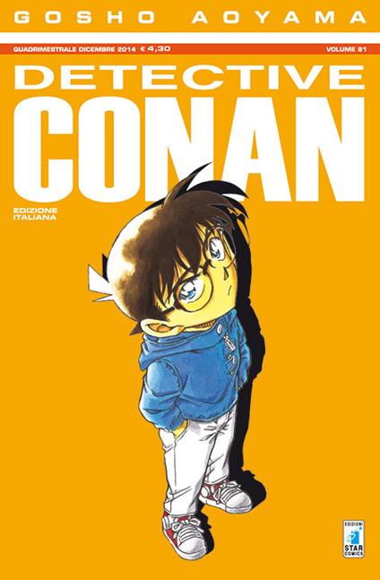 Detective Conan. Vol. 81 - Gosho Aoyama - copertina