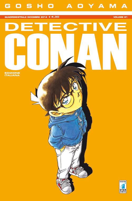 Detective Conan. Vol. 81 - Gosho Aoyama - copertina