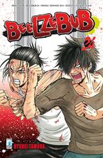 Beelzebub. Vol. 24