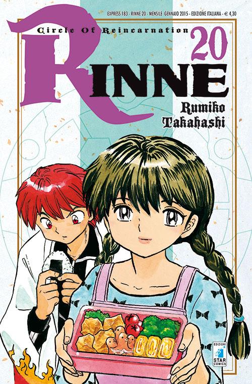 Rinne. Vol. 20 - Rumiko Takahashi - copertina